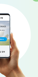 더함(圖2)-速報App