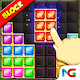 Block Puzzle - Play 4 Fun Download on Windows