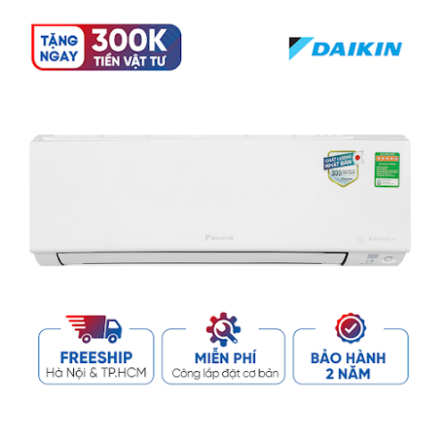 Máy lạnh Daikin Inverter 2 chiều 1.5 HP ATHF35XVMV