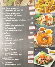 Thai House menu 1