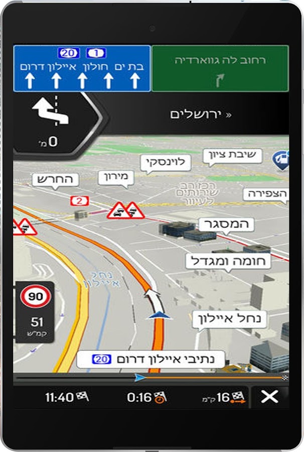 iGO primo Nextgen - Android-apps op Google Play