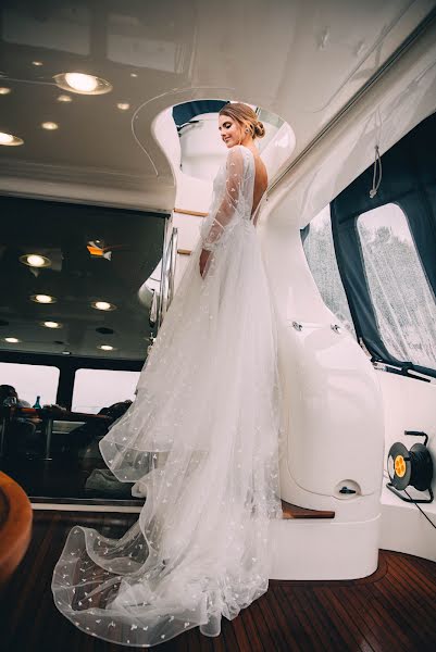 Wedding photographer Yuliya Karaulova (juliamolko). Photo of 16 December 2019