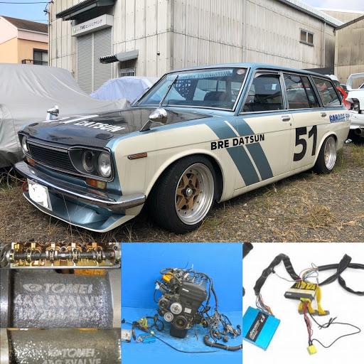 ブルーバード の510 510バン 4ag 公認 愛車紹介に関するカスタム メンテナンスの投稿画像 車のカスタム情報はcartune