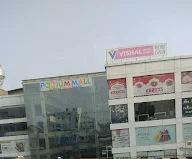 Vishal Mega Mart photo 2