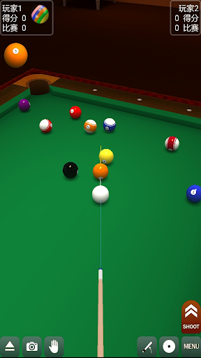 Ball Pool Billiards 7 screenshots 1