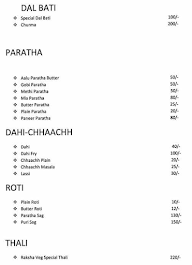 Hotel Raksha Restaurant menu 3