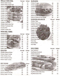 Deep Chicken menu 1