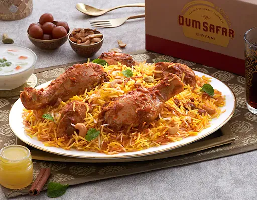 Chicken Dum Biryani (Serves 2-3)