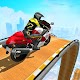 Download Bike Rider 2020: Motorcycle Stunts game For PC Windows and Mac Vwd