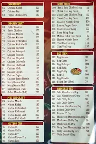 Chicken County menu 1