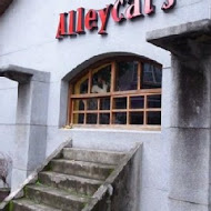 Alleycat's Pizza 巷貓餐廳