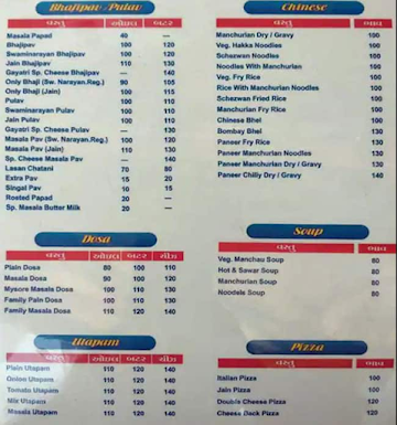 Gayatri Bhajipav menu 