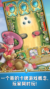 水晶灵魂竞技场 CCG PvP(圖1)-速報App