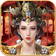 Download Emperor And Beauties For PC Windows and Mac