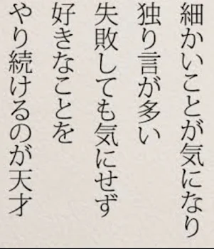 誰も信用出来ない時に投稿するやつ