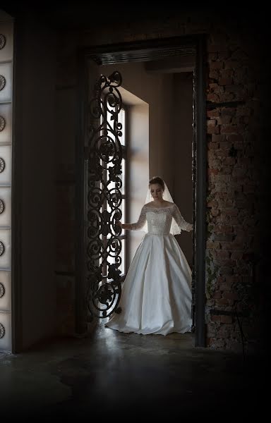 Fotografo di matrimoni Irina Slyusarenko (iriskmv). Foto del 21 maggio 2018