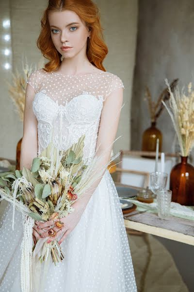 Jurufoto perkahwinan Alina Sidorova (sidorovalinka). Foto pada 24 Mac 2020