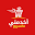 اخدمنى عالسريع  للعميل Download on Windows