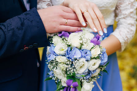 Wedding photographer Nadezhda Grigoreva (nadezdasmile). Photo of 15 March 2018