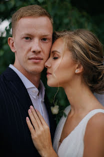 Photographe de mariage Valentina Solnyshkova (solnyshkova). Photo du 20 octobre 2020