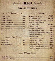 Ambali Gampa Restaurant menu 5
