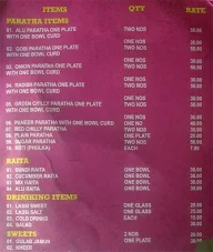 Swaad menu 4