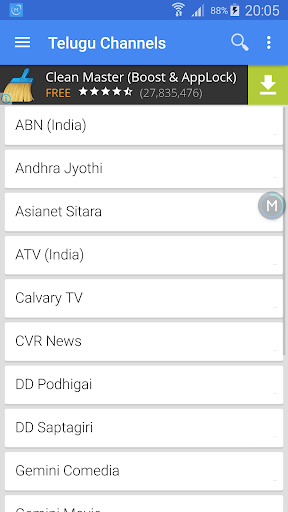 免費下載媒體與影片APP|Telugu TV Channels app開箱文|APP開箱王