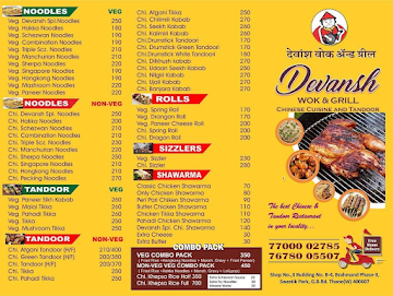 Devansh Wok & Grill menu 