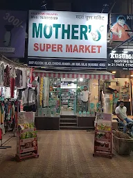 Mothers Super Market photo 3