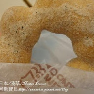 Mister Donut 甜甜圈專賣店(板站門市)