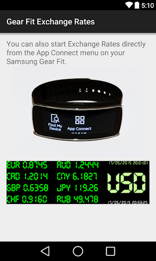 Gear Fit - Exchange Rates