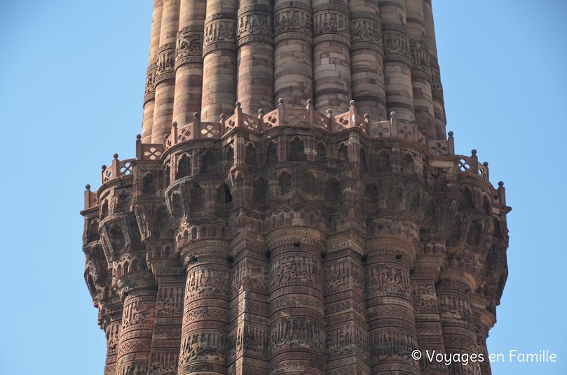 qutub minar