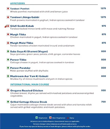 The Brasserie (Hilton Mumbai International Airport) menu 