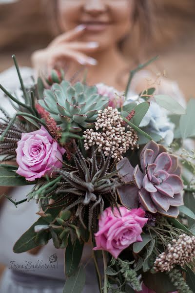 Wedding photographer Irina Bakhareva (irinabakhareva). Photo of 25 February 2018