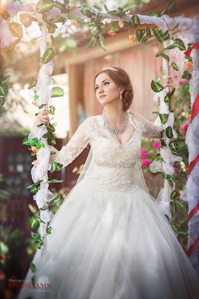 Fotógrafo de casamento Evgeniy Lanin (lanine). Foto de 4 de fevereiro 2016