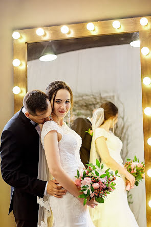 Fotógrafo de casamento Nataliya Dovgenko (dovgenkophoto). Foto de 27 de agosto 2017