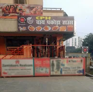 Chai Pakoda House photo 5