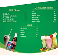 Amba Refreshment menu 1