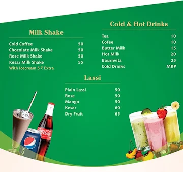 Amba Refreshment menu 