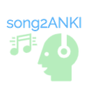 Song To Anki chrome extension