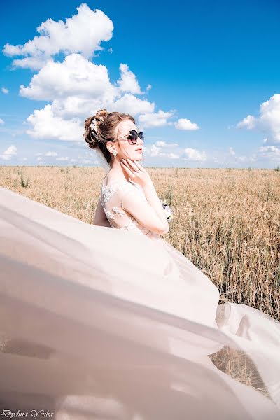 Fotógrafo de casamento Yuliya Dudina (dydinahappy). Foto de 10 de março 2019