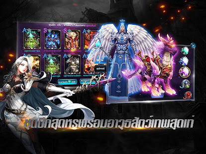 Heroes of Dawn - TH vs VN banner