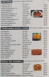 Thanda Mamla menu 5