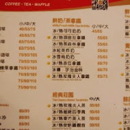 Goldboss Coffee 金老板咖啡鬆餅工坊(長庚文興店)