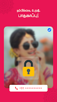 Nithra Matrimony for Tamil Screenshot