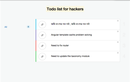 RedQ Todo - Todolist for hackers small promo image