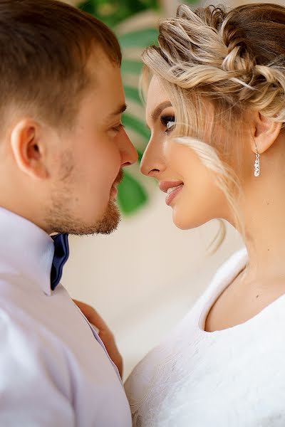 Wedding photographer Olga Nikitina (ranji). Photo of 3 April 2018