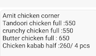 Amit Chicken Corner menu 2