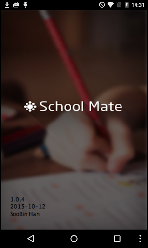 School Mate