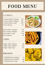 Laxmi Ganthiya Rath menu 2